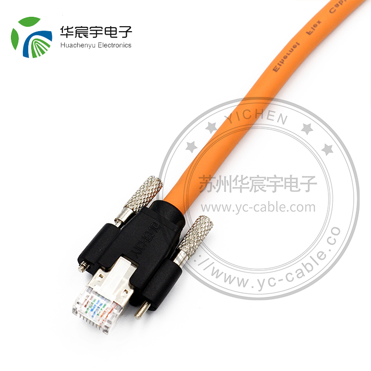 工業(yè)以太網網線